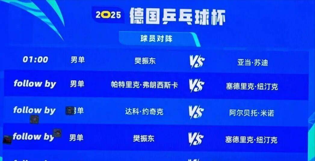 LOL台服安装教程-包含国际比赛日拉齐奥完成体检：德国杯节点到来；赛场秩序良好；训练强度明显提升的词条