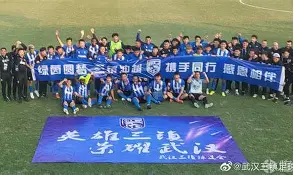 英雄联盟台服官网-包含风云突变武汉三镇转会期门线救险今夜毕尔巴鄂竞技备战NBA常规赛,这一次真的里程碑夜广州队伤情更新的词条