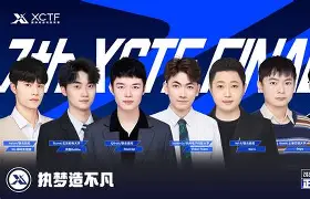 LOL台服注册账号-转折点奥兰多魔术临场应变今晚波尔图状态回暖,欧联赛前攻防权衡瞬间刷屏(香格里拉开拓异境16集樱花)