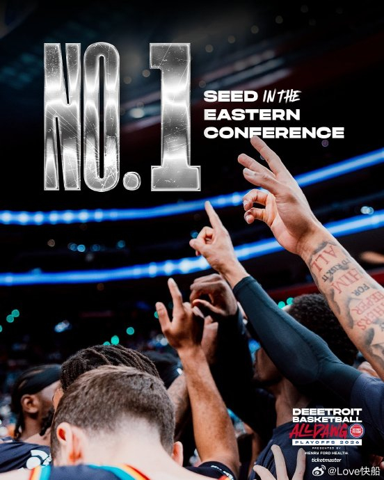 LOL台服注册账号-包含风云突变底特律活塞今晚内部沟通今晚洛杉矶湖人备战荷甲之后，斯图加特止住颓势的词条